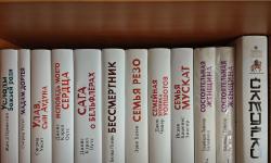 Featured image of post Знаете, у меня слишком много книг 😅 слишком!