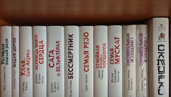 Featured image of post Знаете, у меня слишком много книг 😅 слишком!