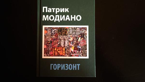 Featured image of post Приятное чтение и, как ни странно, интригующее ❤️