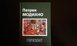 Featured image of post Приятное чтение и, как ни странно, интригующее ❤️