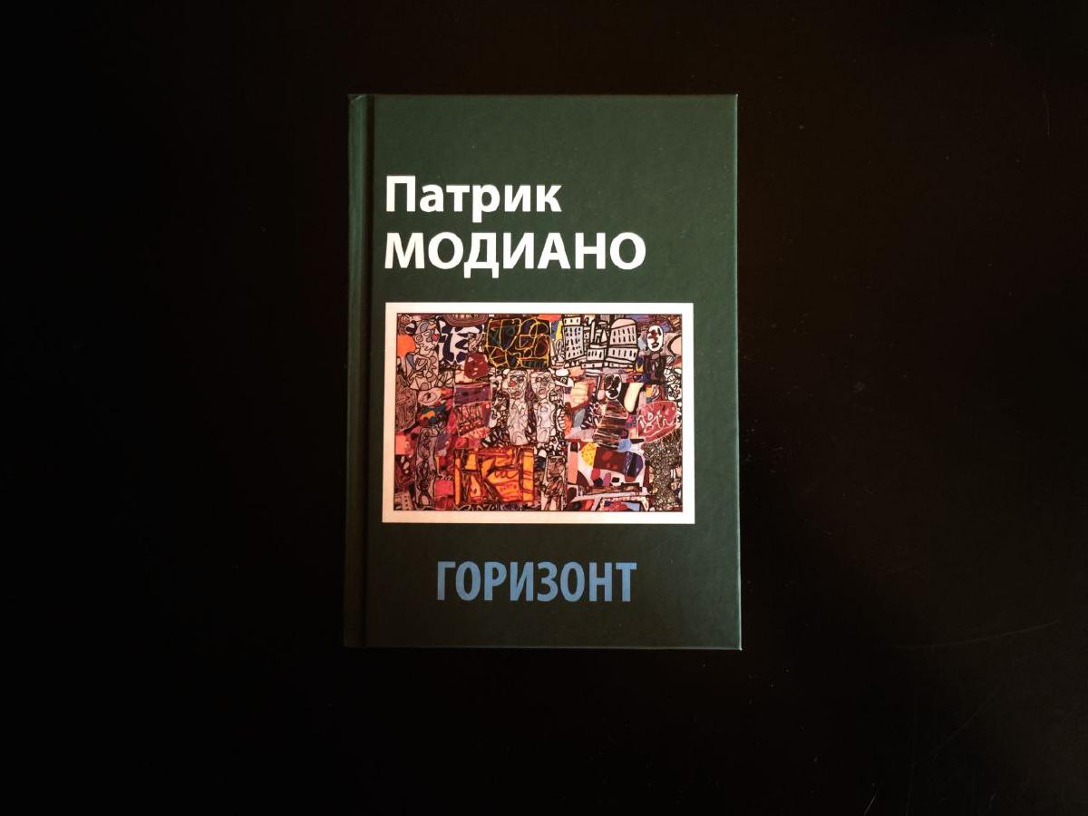 Featured image of post Приятное чтение и, как ни странно, интригующее ❤️