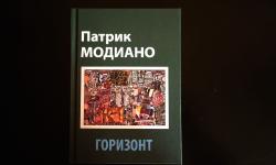 Featured image of post Приятное чтение и, как ни странно, интригующее ❤️