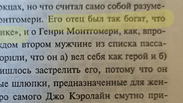 Featured image of post Вот так одна фраза пробуждает любовь к автору ❤️☺️