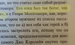 Featured image of post Вот так одна фраза пробуждает любовь к автору ❤️☺️