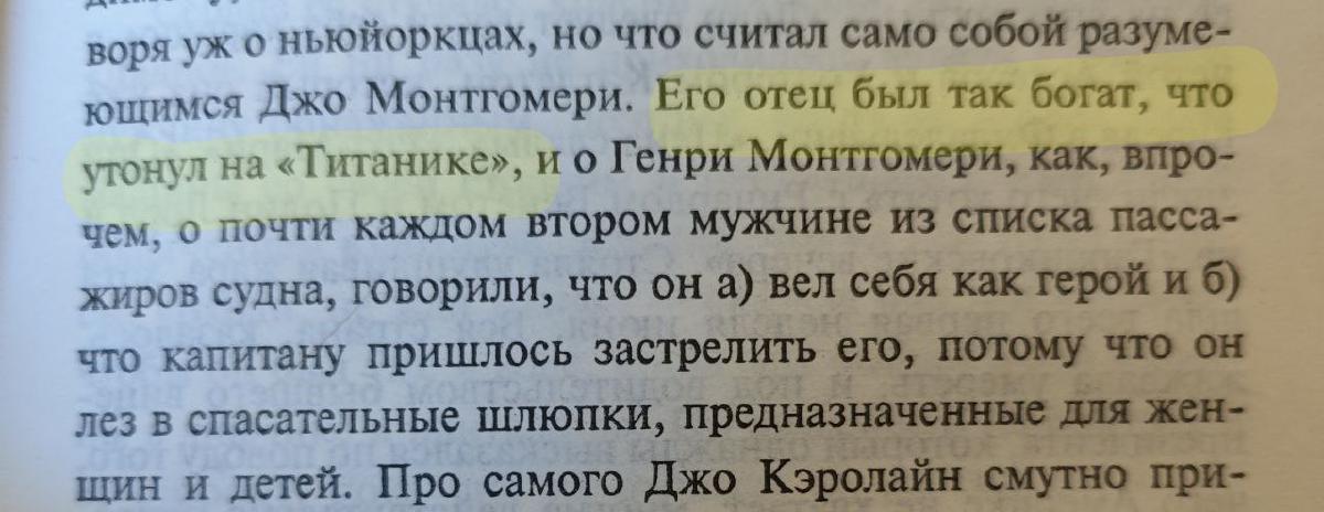 Featured image of post Вот так одна фраза пробуждает любовь к автору ❤️☺️