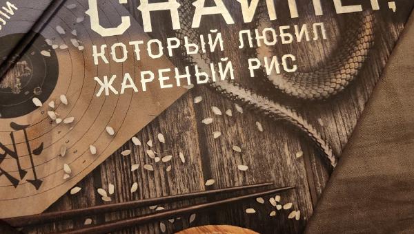 Featured image of post Дорогим книголюбам по секрету 😁