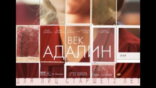 Featured image of post Божечки-кошечки, кто-нибудь видел кино сентиментальнее?!