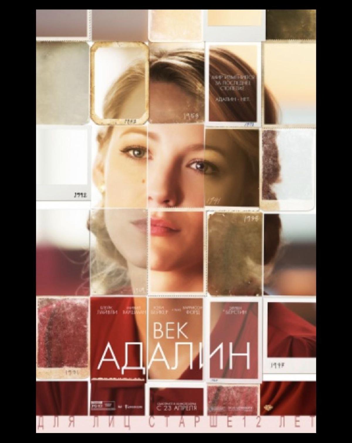 Featured image of post Божечки-кошечки, кто-нибудь видел кино сентиментальнее?!