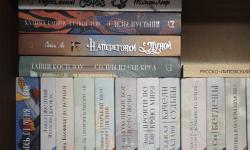 Featured image of post И сегодня у меня #полочноенастроение ☺️