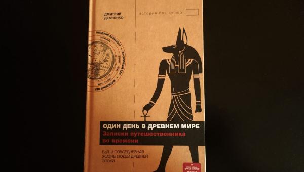 Featured image of post Задорная и дерзкая, но такая бестолковая 😅 по крайней мере для меня, ну и для ответственных редактора и корректора, которые отнеслись к тексту более чем безответственно стыдно, товарищи!