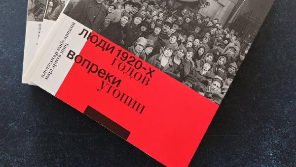 Featured image of post Покажу вам свою обновку 😊