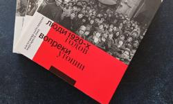 Featured image of post Покажу вам свою обновку 😊