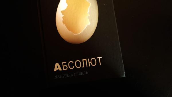 Featured image of post Мало отзывов сейчас пишу 😅 с другой стороны, не январь месяц, чтоб планировать и выполнять 😁