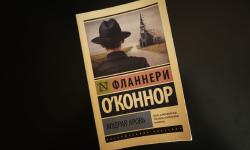 Featured image of post Я не поняла в #прочитаноБестолковымБлогером 😅