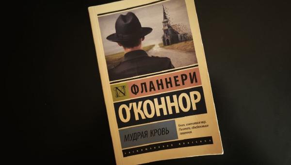 Featured image of post Я не поняла в #прочитаноБестолковымБлогером 😅