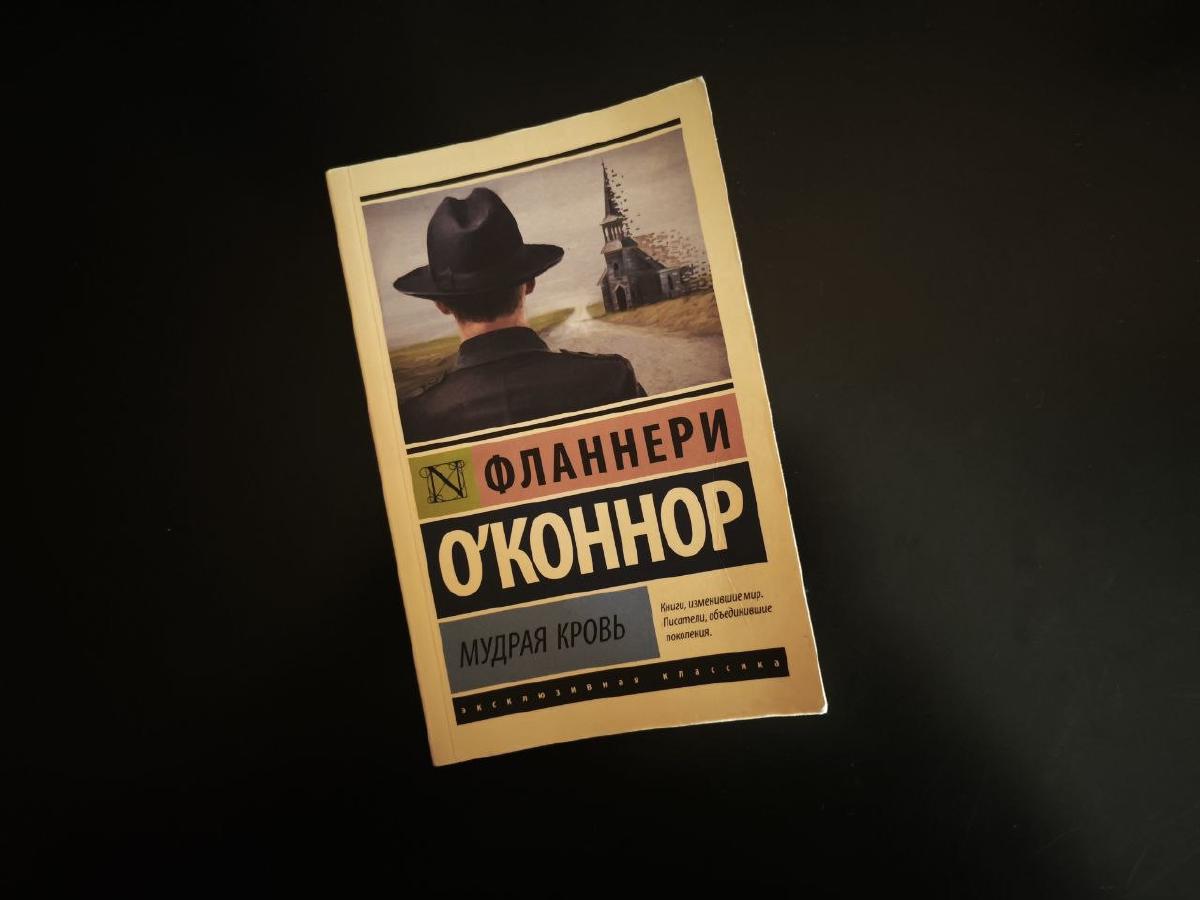 Featured image of post Я не поняла в #прочитаноБестолковымБлогером 😅