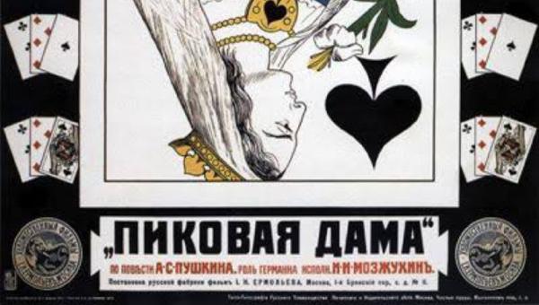 Featured image of post Вчера я не читала, вчера я смотрела ☺️