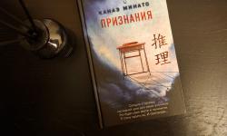 Featured image of post Из последнего #прочитаноБестолковымБлогером