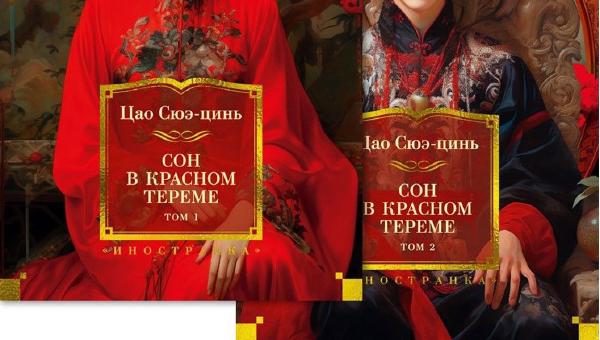 Featured image of post Ой ❤️ Жду 😍