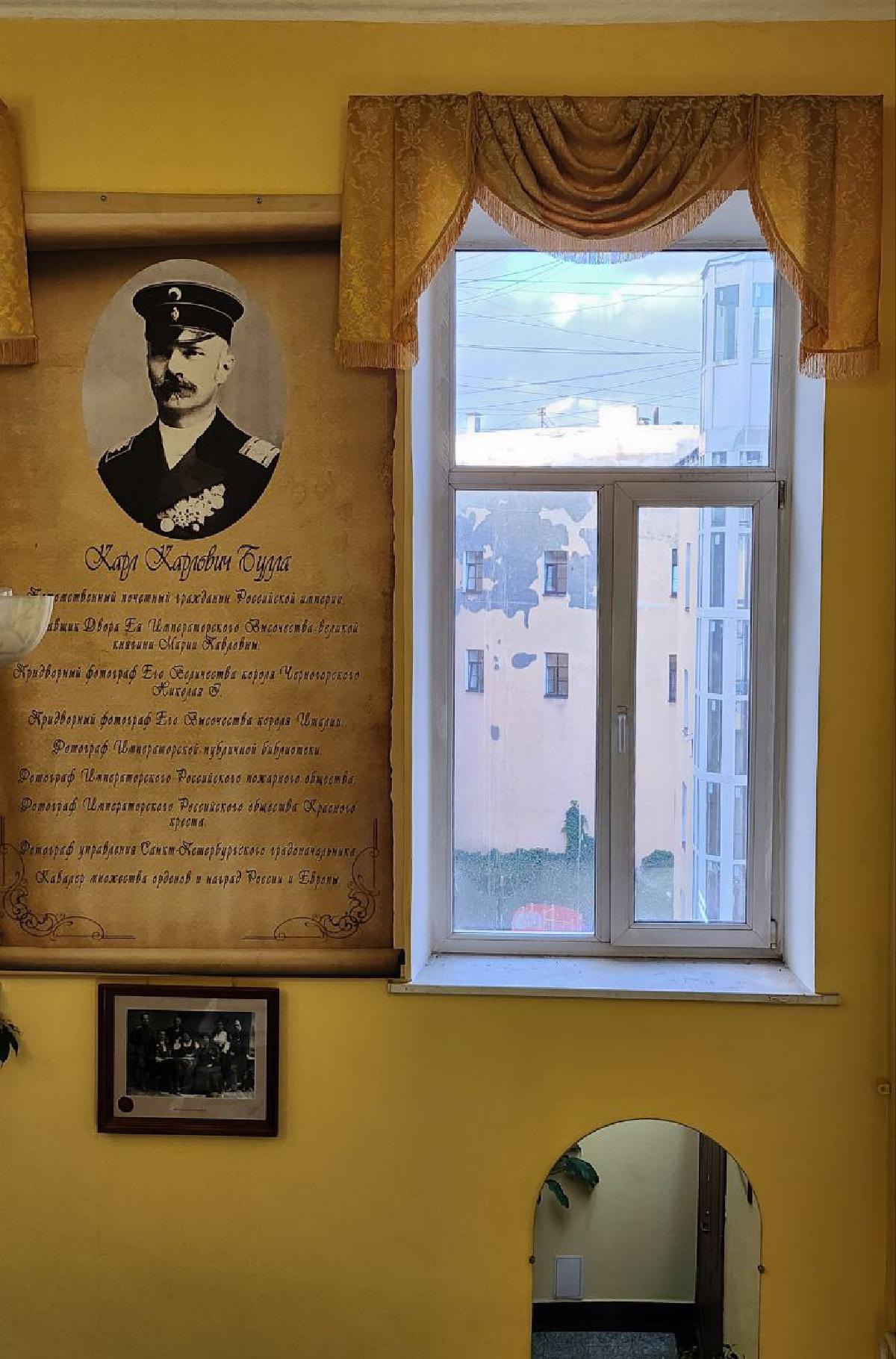 Featured image of post Сегодня покажу вам вид с крохотной площадки небольшого музея-квартиры Карла Буллы - фотографа Его Величества Петербурга.