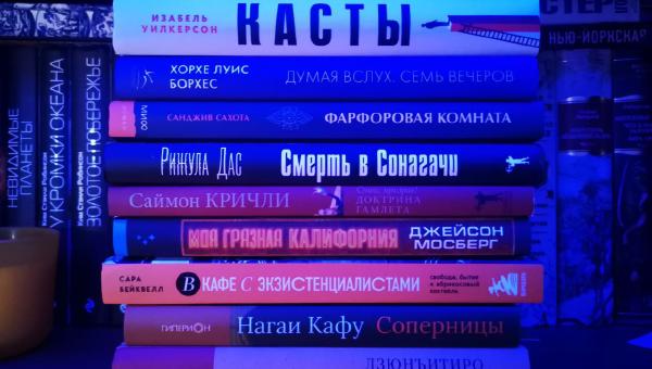 Featured image of post С чего б опять начать? 😅 #заметкиБестолковогоБлогера