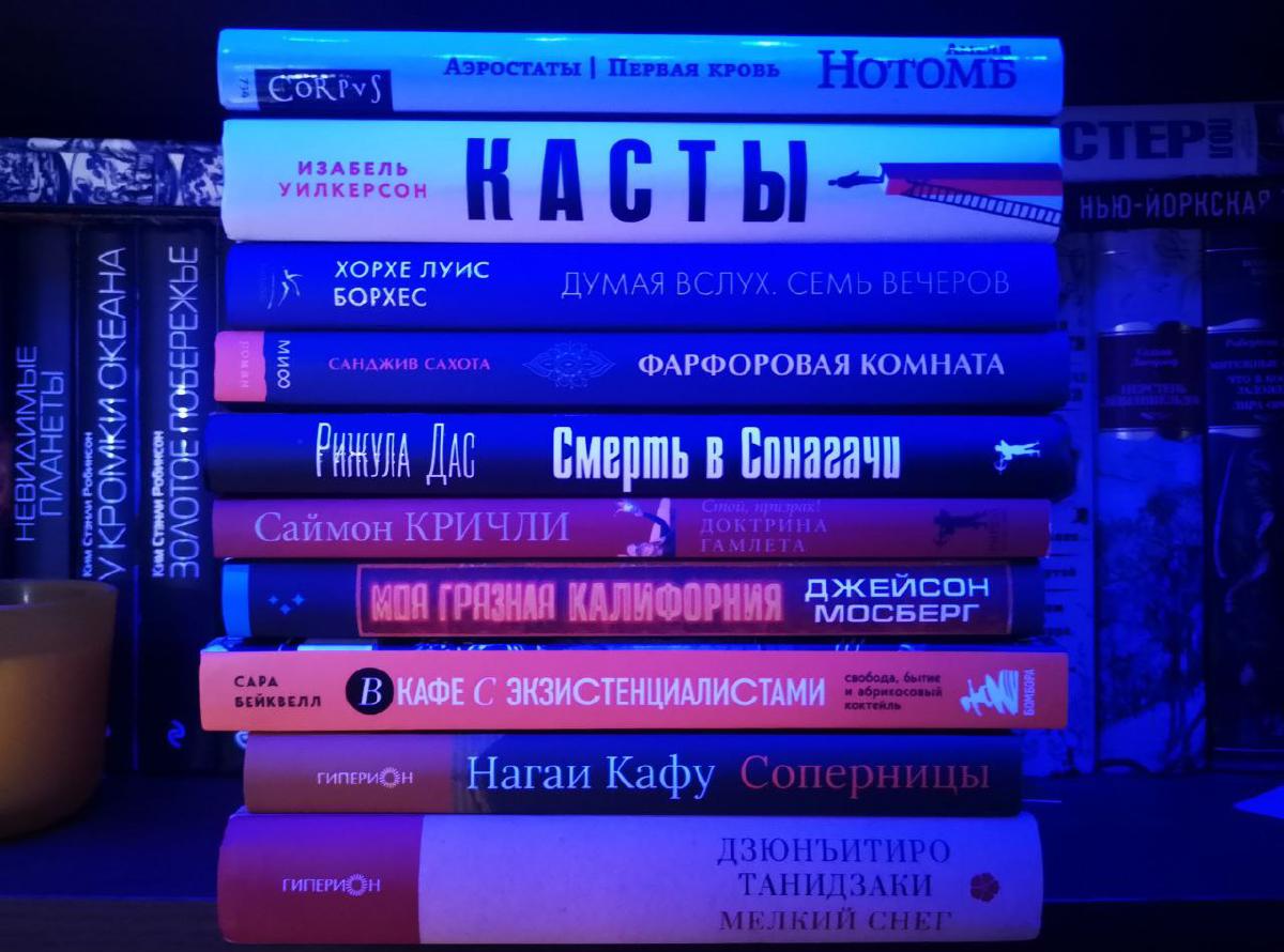Featured image of post С чего б опять начать? 😅 #заметкиБестолковогоБлогера