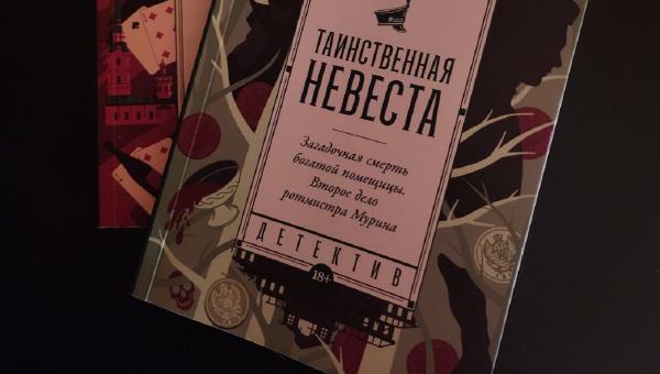 Featured image of post Простенько, но со вкусом.