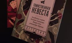 Featured image of post Простенько, но со вкусом.