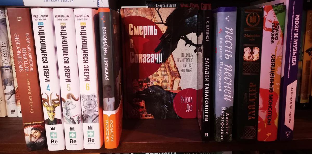 Featured image of post Что я успела за 10 дней января?