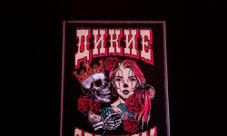 Featured image of post Роуд-стори ни о чём и в никуда - обычная и самобытная, ни весёлая, ни грустная, случайно закономерная или наоборот ☺️