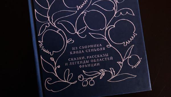Featured image of post Хм... Это было странно 😅 Местами забавно, конечно, но в основном странно.