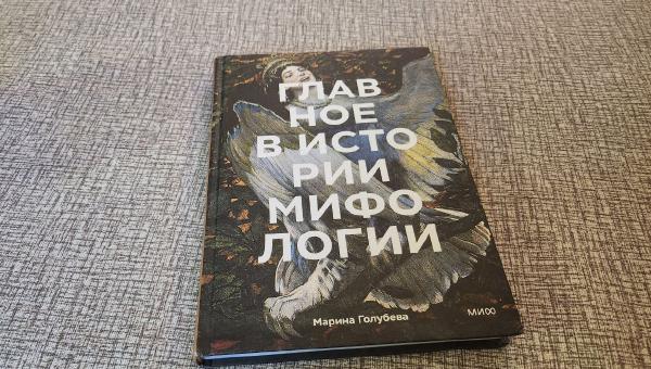 Featured image of post Я сегодня прям ранняя пташка 😁 и сразу с прочитанным ☺️
