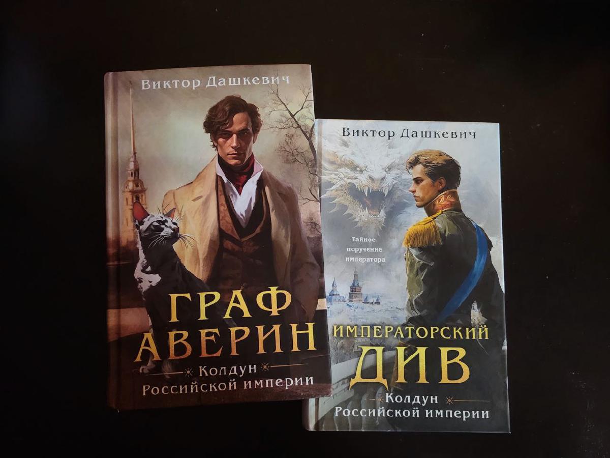 Featured image of post Хм... Я не в восторге, но похрюкиваю от удовольствия - приятно удивлена и очень даже впечатлена.