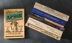 Featured image of post Не так давно у меня появился ритуал для книгохранилища 🙈 Бррр... Слово ужасное 😅 я вообще все эти -ище недолюбливаю 😁