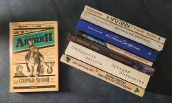 Featured image of post Не так давно у меня появился ритуал для книгохранилища 🙈 Бррр... Слово ужасное 😅 я вообще все эти -ище недолюбливаю 😁