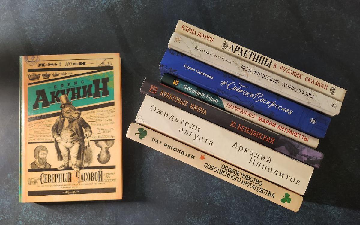 Featured image of post Не так давно у меня появился ритуал для книгохранилища 🙈 Бррр... Слово ужасное 😅 я вообще все эти -ище недолюбливаю 😁