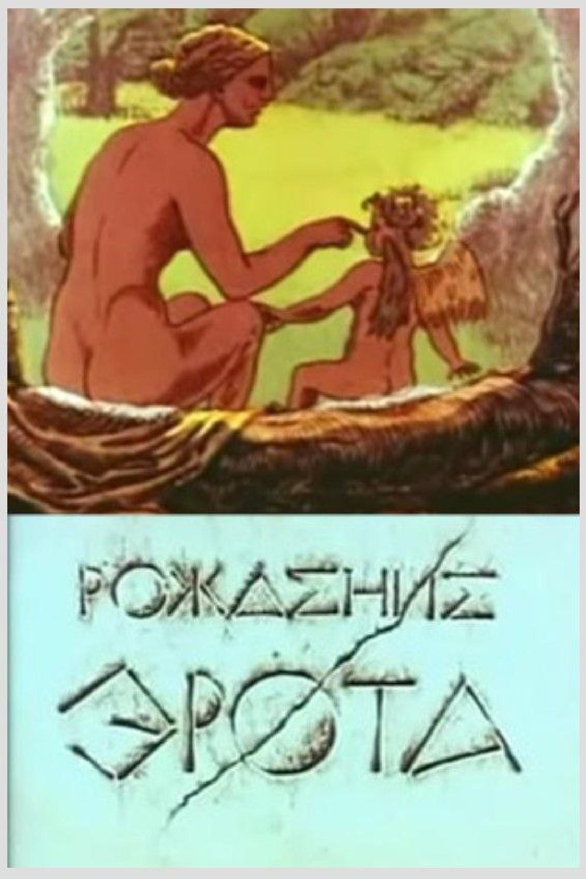 Featured image of post Сегодня СТРОГО 18+ в
