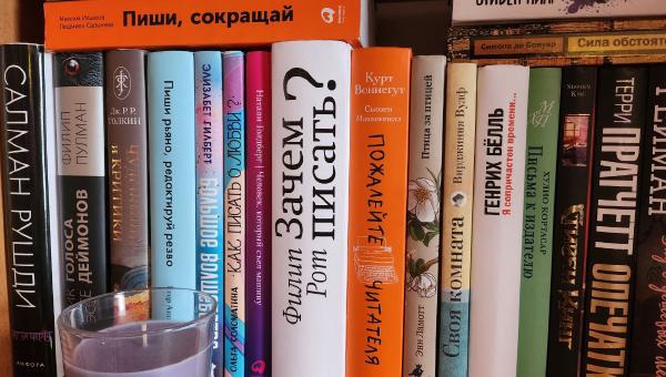 Featured image of post Пока я зависла на рецензионной книге, пусть будут полки 🤪