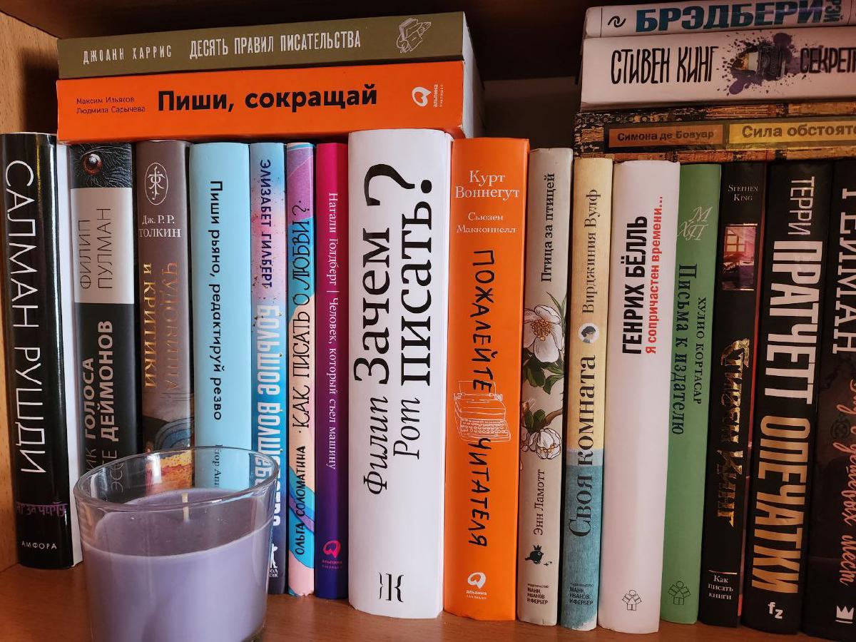 Featured image of post Пока я зависла на рецензионной книге, пусть будут полки 🤪