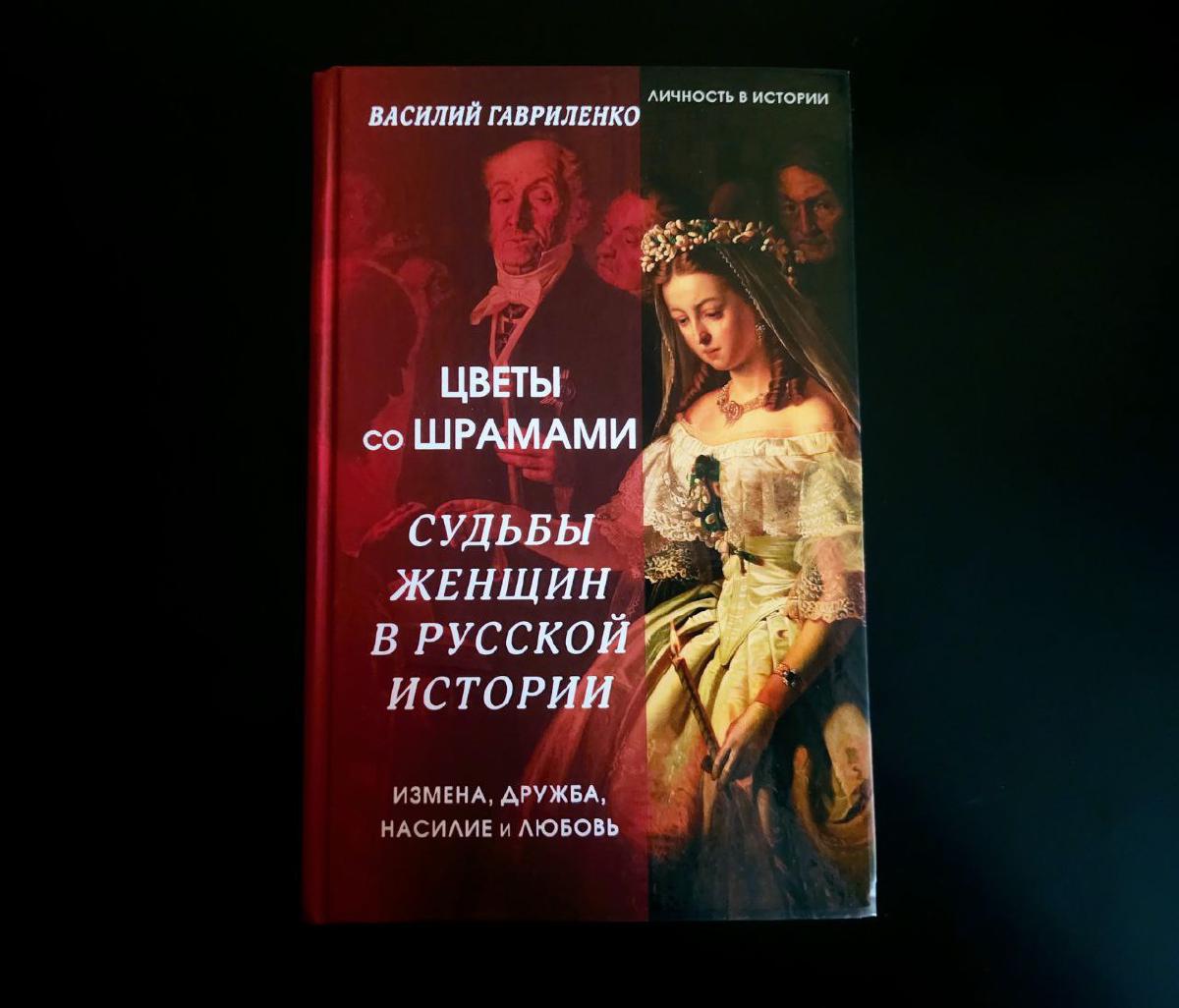 Featured image of post Иногда автор портит о себе впечатление одним словом 🧐 Не знаю, по какому принципу меня триггерит, это происходит само собой 🤷‍♀