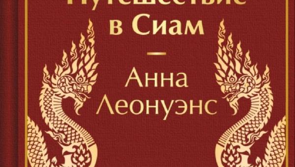 Featured image of post Ух ты! Вы поглядите, что издают 😍