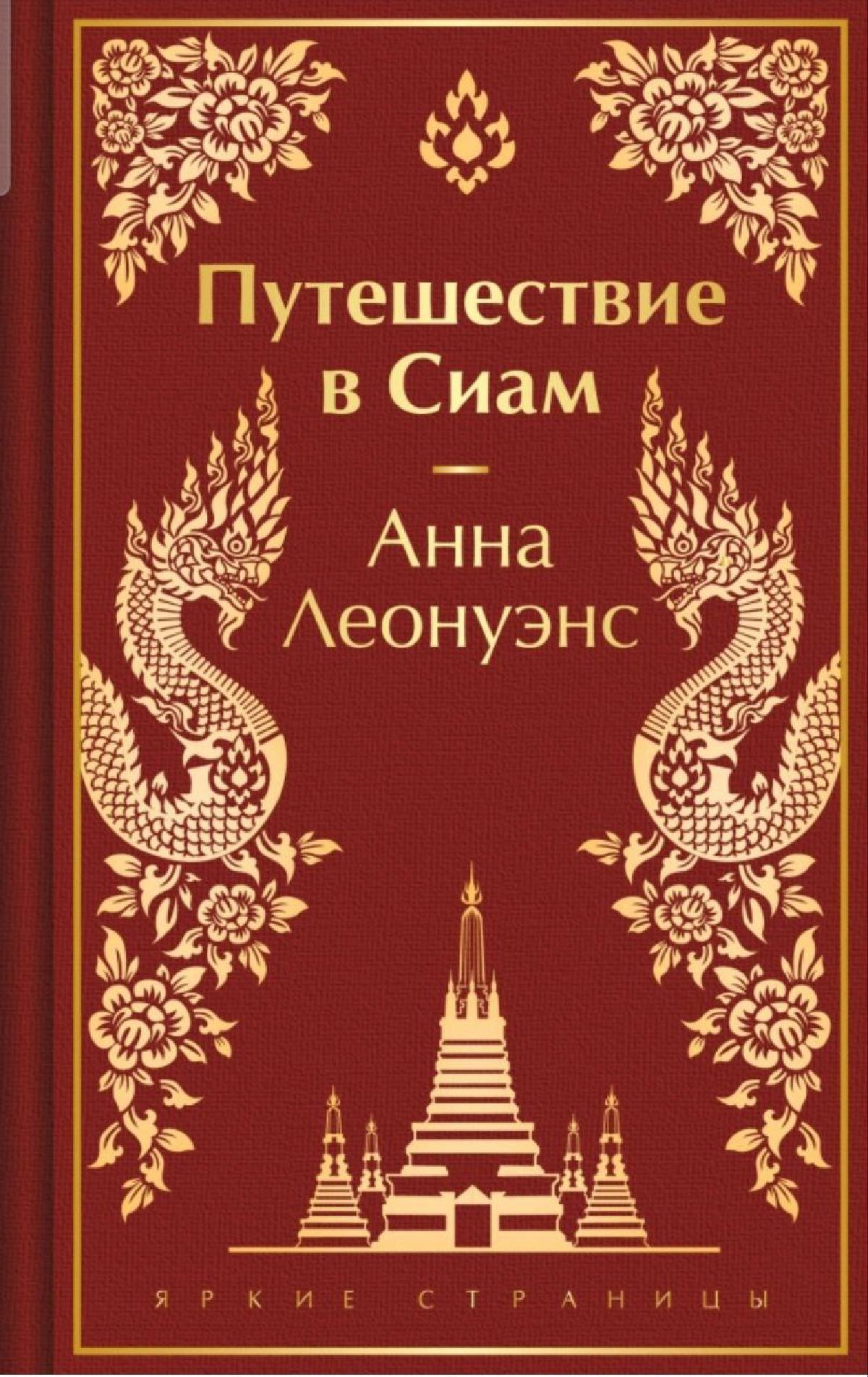 Featured image of post Ух ты! Вы поглядите, что издают 😍