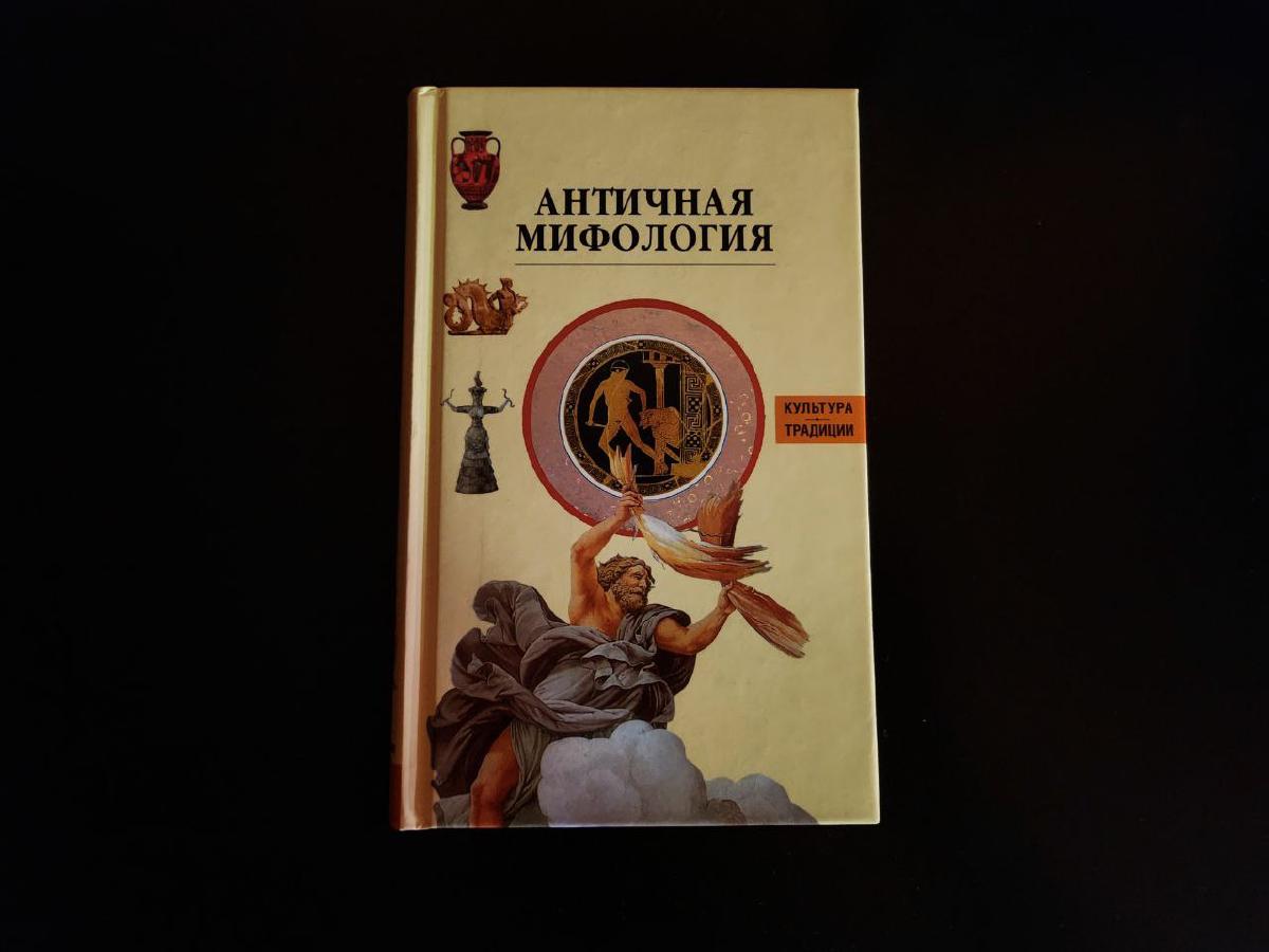 Featured image of post Книжка из январских чтений