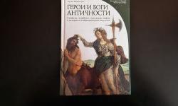 Featured image of post Одна из самых любимых книжных серий Энциклопедия искусства ☺️ Всю собрать не удалось, но я не теряю надежды. Оформление похоже на серию от МИФ - Главное в...