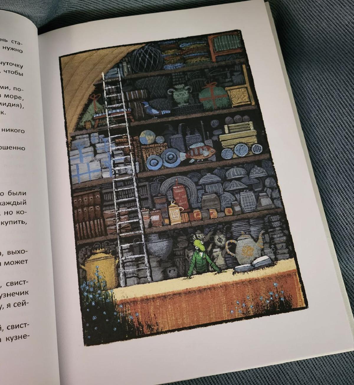 Featured image of post Мне почти каждый день встречается то, что меня удивляет 😅 и почти каждый раз я думаю, хорошо бы вести дневник удивлений, но как-то всё никак 🤪