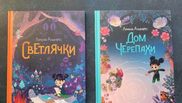 Featured image of post Иногда я читаю такое 😊