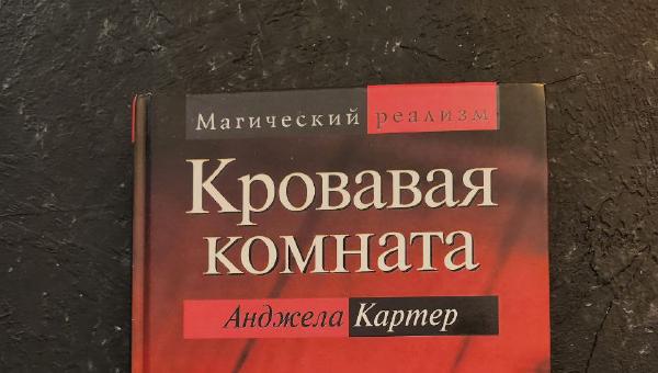 Featured image of post К обновкам 💃