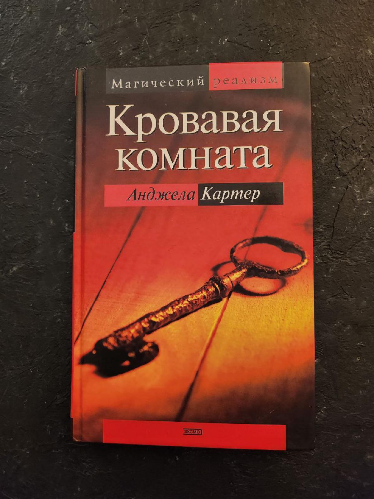 Featured image of post К обновкам 💃