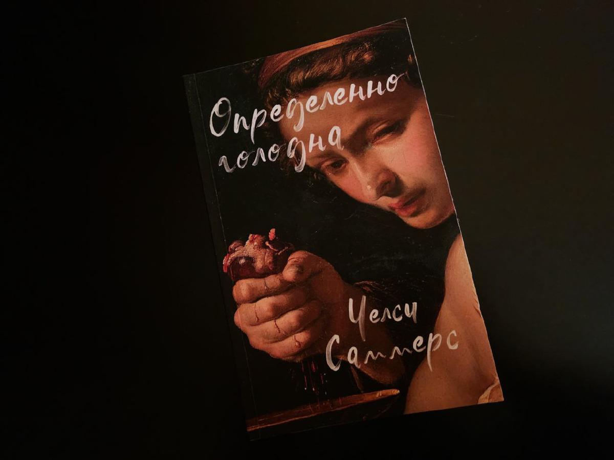 Featured image of post Это было довольно интересно, но не захватывающе 🤔