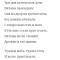 Триллер от Александра Сергеевича 😁